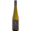 Weinreich 2021 Bechtheim Chardonnay trocken von Weingut Weinreich