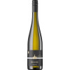 Weinreuter  2019 Talheimer Sonnenberg Riesling *** unfiltriert trocken von Weingut Weinreuter