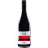 Weinwurm 2021 Ried Schilling Syrah von Weingut Weinwurm