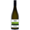 Weinwurm 2022 Schilling Grüner Veltliner \"Ried Schilling\""" von Weingut Weinwurm