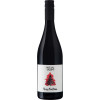 Weinwurm 2023 Herzblut Merlot Ried Schilling \"Weihnachtsedition\"" trocken" von Weingut Weinwurm