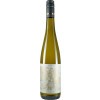 Wietor 2020 Riesling \"BODENständig\"" feinherb" von Weingut Wietor