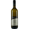 Wilhelm 2021 Chardonnay trocken von Weingut Wilhelm