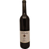 Wilhelmy  Merlot trocken von Weingut Wilhelmy