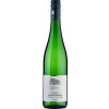 Willi Haag 2022 Veldenz Grauschiefer Riesling VDP.ORTSWEIN süß von Weingut Willi Haag