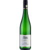 Willi Haag 2021 Juffer Brauneberg Riesling VDP.Große Lage süß von Weingut Willi Haag