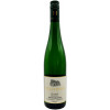 Willi Haag 2022 WILLI HAAG Riesling Grauschiefer alte Reben feinherb von Weingut Willi Haag