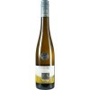 Willibald Klüpfel 2018 Thüngersheimer Johannisberg Riesling Auslese süß 0,5 L von Weingut Willibald Klüpfel