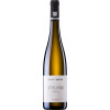 Stefan Winter 2022 DITTELSHEIM Chardonnay | VDP.Ortswein trocken von Weingut Winter