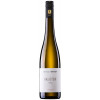 Stefan Winter 2022 KALKSTEIN Riesling trocken von Weingut Winter