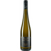 Wissgott 2021 Chardonnay feinherb von Weingut Wissgott