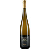 Wissgott 2023 Chardonnay lieblich von Weingut Wissgott