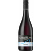 Wörthmann 2021 Satin Noir trocken von Weingut Wörthmann