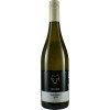 Wolf & Guth 2021 Grauer Burgunder trocken von Weingut Wolf & Guth