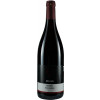 Wolf & Guth 2021 Portugieser Rotwein feinherb von Weingut Wolf & Guth