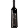 Wolf 2020 LUPUS BLACK Doppel-MAGNUM-Flasche trocken 3,0 L von Weingut Wolf