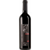 Wolf 2020 LUPUS BLACK trocken von Weingut Wolf