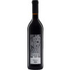 Wolf 2021 Cabernet Sauvignon BEST OF WOLF trocken von Weingut Wolf