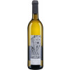 Wolf 2022 Chardonnay Edition CATO trocken von Weingut Wolf