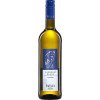 Wolf 2023 Cabernet Blanc trocken von Weingut Wolf