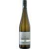 Wolfgang Seher 2021 NUSSBERG Grüner Veltliner Weinviertel DAC trocken von Weingut Wolfgang Seher