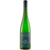 Würtzberg 2020 Serriger Herrenberg Riesling GROSSES GEWÄCHS trocken von Weingut Würtzberg