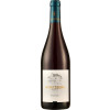 Würtzberg 2022 Pinot Noir trocken von Weingut Würtzberg