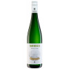 Witwe Dr. H. Thanisch, Erben Thanisch 2022 Thanisch Riesling Gutswein trocken von Weingut Wwe. Dr. H. Thanisch, Erben Thanisch