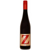 Zaiß 2020 Riesling 40+ feinherb von Weingut Zaiß