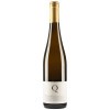 Zimmer Mengel 2014 Riesling \"Querschnitt\"" trocken" von Weingut Zimmer Mengel