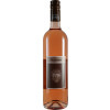 Zimmer 2021 Roséwein halbtrocken von Weingut Zimmer