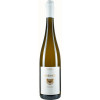 Zimmerle 2021 GOLDADLER Greiner Riesling trocken von Weingut Zimmerle