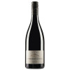 Zimmermann 2020 Merlot Angel Hill trocken von Weingut Zimmermann