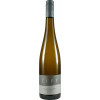 Zipf 2022 Chardonnay**** -Fass 508- trocken von Weingut Zipf