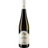 Zöhrer 2023 Ried Limberg Riesling von Weingut Zöhrer