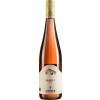 Zöhrer 2024 SAND 1 Rosè trocken von Weingut Zöhrer