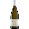 Zöller-Lagas 2023 Riesling 1 Liter feinherb 1,0 L von Weingut Zöller-Lagas