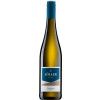 Zöller 2024 Chardonnay trocken von Weingut Zöller