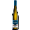 Zöller 2021 Riesling trocken von Weingut Zöller