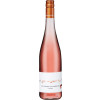 st.georgenhof 2022 Cabernet Sauvignon Rosé trocken von Weingut st.georgenhof