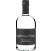 st.georgenhof  Merlot 0,5 L von Weingut st.georgenhof