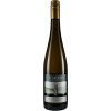 Rauen 2023 Detzemer Maximiner Klosterlay Riesling \"Alte Reben\"" feinherb" von Weingut & Sektgut Rauen