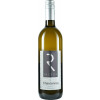 Rieder 2021 Chardonnay lieblich von Weingut & TOP-Heuriger Rieder