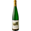 von Hövel 2018 SCHARZHOFBERGER Riesling Auslese VDP.Grosse Lage von Weingut von Hövel