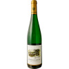 von Hövel 2018 SCHARZHOFBERGER Riesling Spätlese VDP.Grosse Lage von Weingut von Hövel