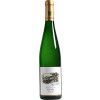 von Hövel 2020 Oberemmeler HÜTTE Riesling, VDP.GROSSE LAGE von Weingut von Hövel