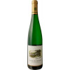 von Hövel 2020 SCHARZHOFBERGER Riesling Kabinett , VDP.Grosse Lage von Weingut von Hövel