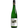 von Hövel 2021 KRETTNACHER Riesling trocken, VDP.ORTSWEIN trocken von Weingut von Hövel