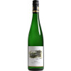 von Hövel 2021 SAAR Riesling Kabinett, VDP.GUTSWEIN von Weingut von Hövel