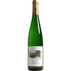 von Hövel 2022 OBEREMMELER HÜTTE Riesling Spätlese, VDP.GROSSE LAGE von Weingut von Hövel